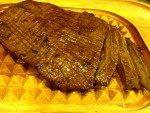 Marinated Grilled Flank Steak for C.L.U.E.