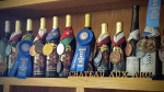 Wine Country