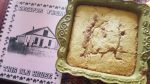 Sourdough Coffee Cake