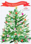 A Cookie a Day for Advent, a holiday cookbook review
